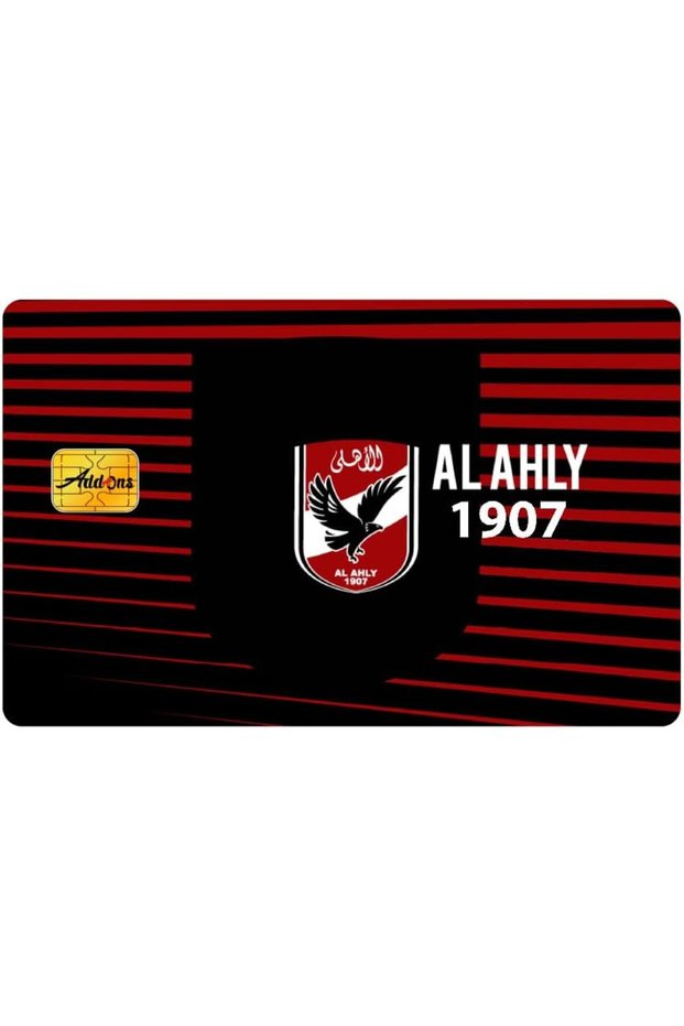 ال الأهلي إس سي # 1 ملصق بطاقة الائتمان أو ملصق الجلد (كامل)
