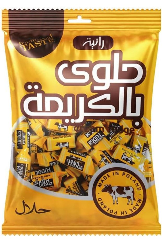 حلوى رانيه بنكهة البقرة 800 جرام