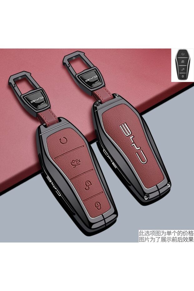 4 2026 Car Key Fob Cover Protector FOR BYD Seagull, Qin Plus, Song L, Seal 06, Han, Dolphin, Destroy