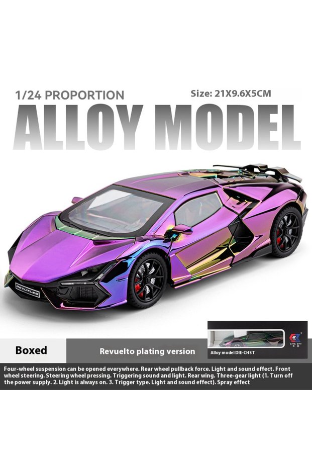 Purple 1:24 Lamborghini Revuelto Spray Plating Version With Water Spray, Fog Effect Realistic