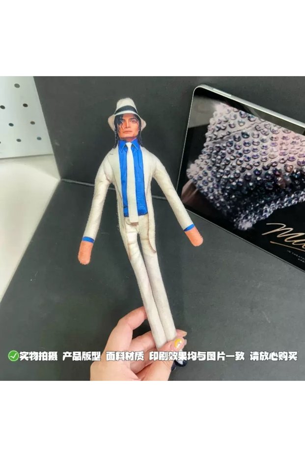 Chocolate New Style Michael Jackson Cosplay Prop Doll Plush Stuffed Figure Dolls Room Decoration Abs