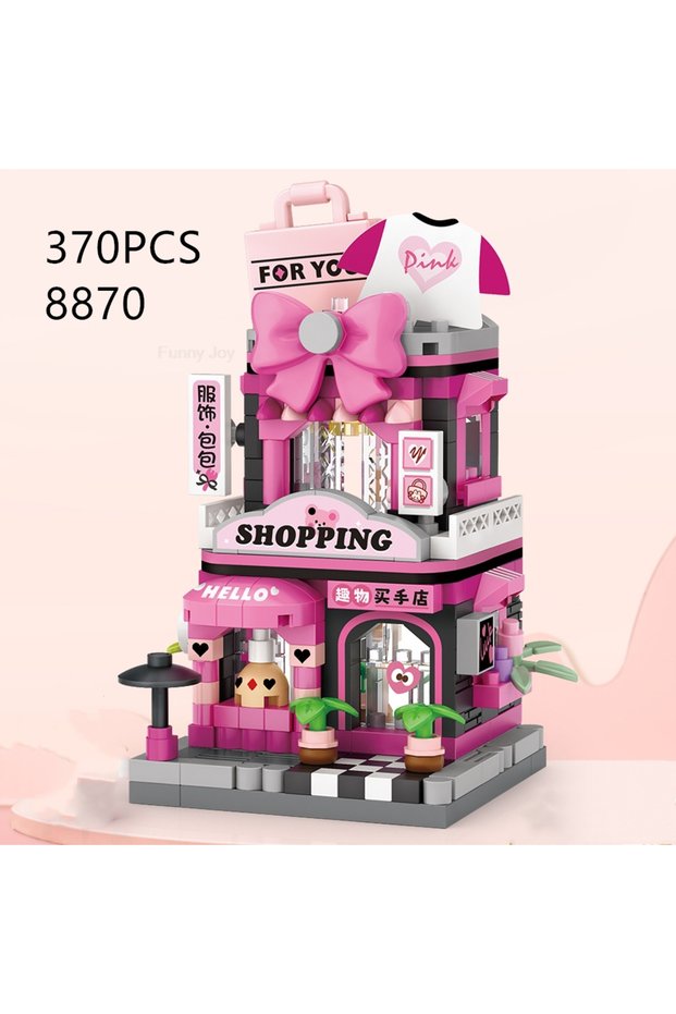 8870 Panda Pet Coffee Ice Cream Flower House Appliance Dessert Shop Store Street View Food House Bui
