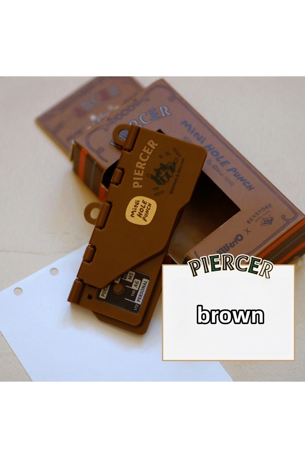 brown 1pc Portable Card Punch, Mini Retro Three-Hole Punch, DIY Loose Leaf Core, Suitable for M5/A7/