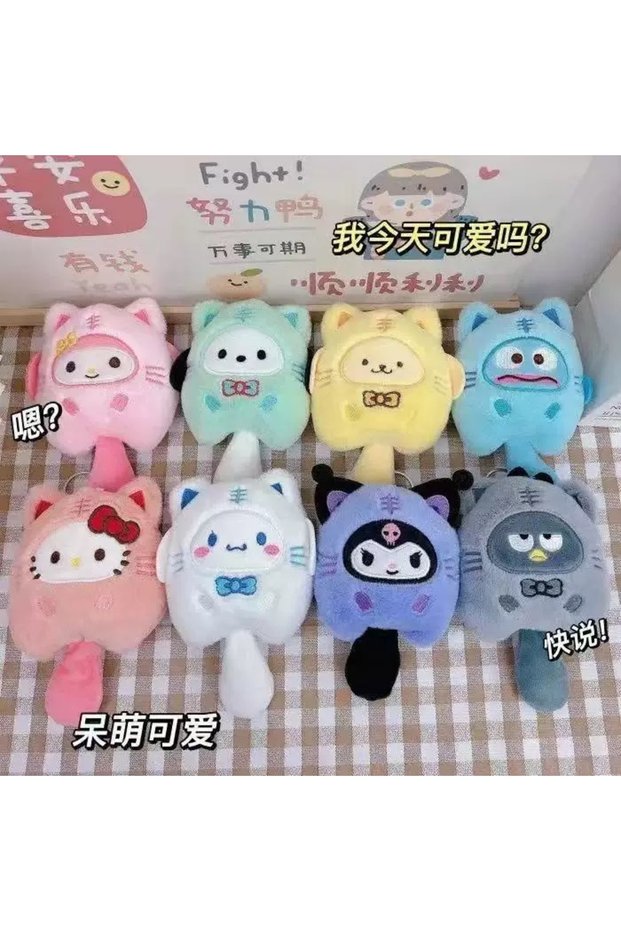 1 SANRIO Plush Keychain Hello Kitty MyMelody Kuromi Cinnamoroll Cartoon Animal Stuffed School Bag Pe