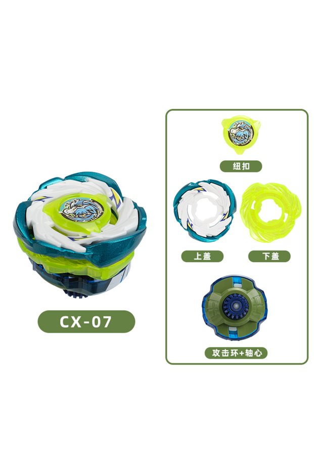 SB-CX-07 SB-solong4u Single Battle Gyro Spinning Tops without Launcher Gift Toys
