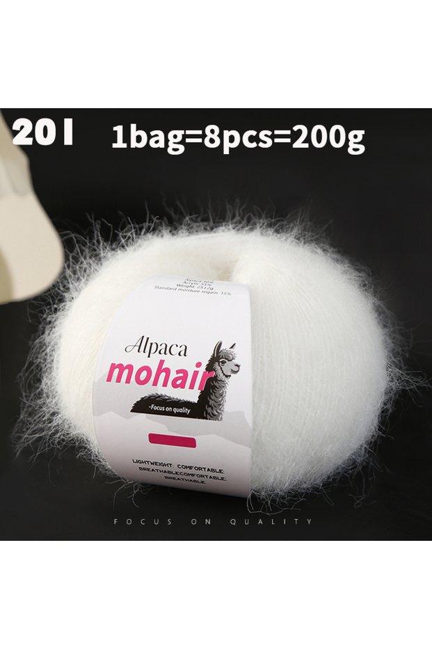 201 8-Piece Set of Long-Haired Alpaca Mohair Yarn - 25g Per Skein, Total 200g, Various Colors Availa