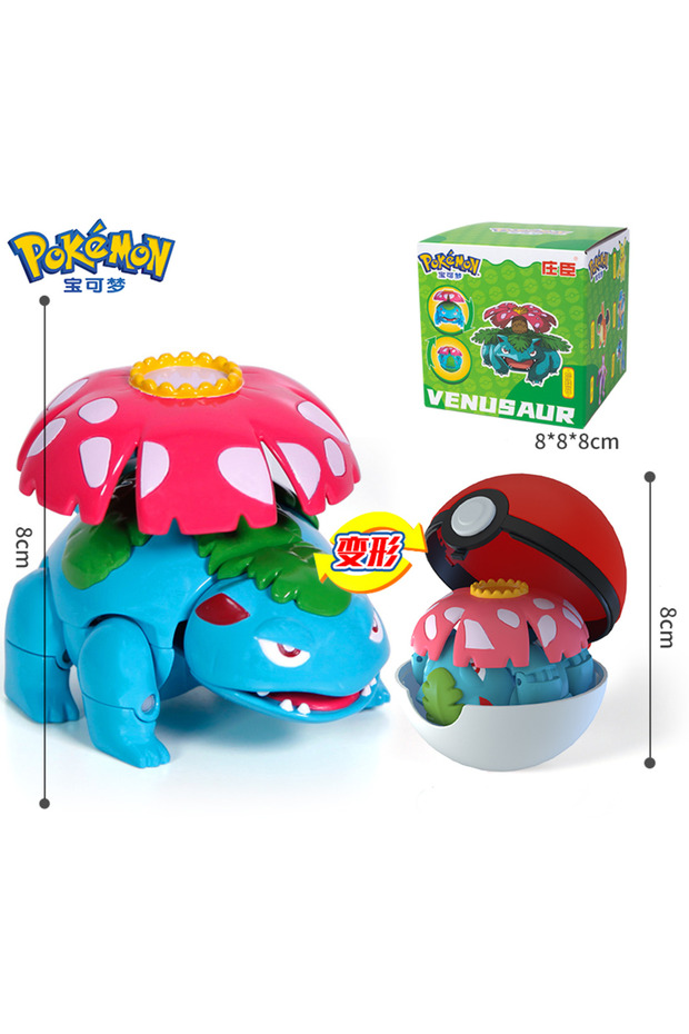 Venusaur 1.0 Pokemon Figures Pikachu Pocket Monster Charizard Poke Ball Gengar Dragonite Snorlax Act