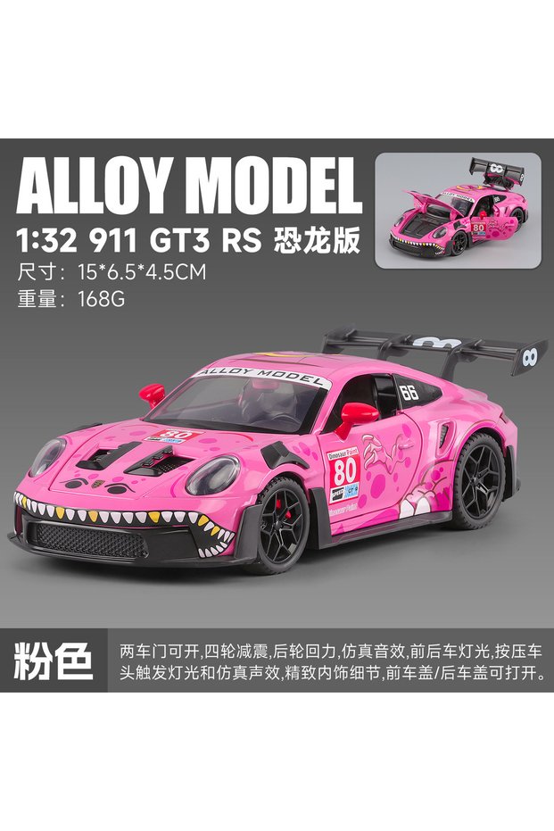 pink 1:32 911 GT3 RS Sports Car Alloy Metal Diecast Model Car Home Decoration & Computer Desktop Orn