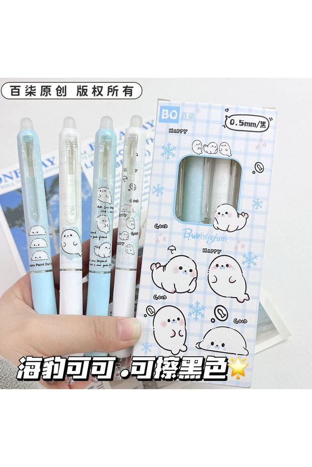 Multi-Colored black pack of 4 4 Pack Erasable Gel Pens for Kids Blue Black Ink Friction Erase Pens w