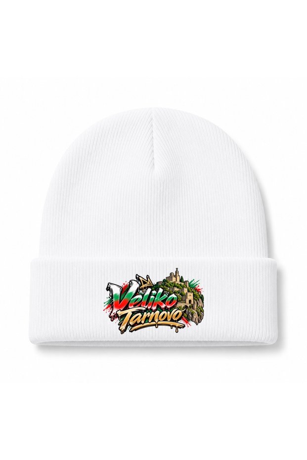 Veliko Tarnovo Royal Heritage – Bulgarian Graffiti Castle Graphic Beanie