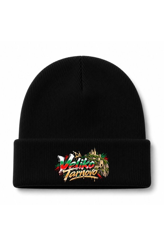 Veliko Tarnovo Royal Heritage – Bulgarian Graffiti Castle Graphic Beanie