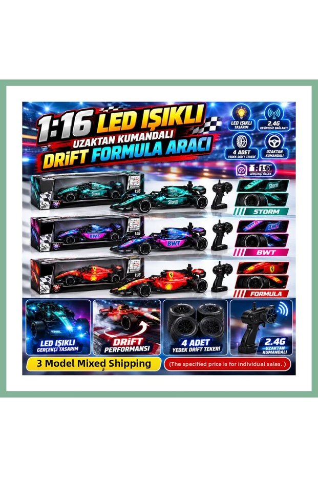 L2501-3 1 16 Led Lights 4 Replacement Drift Wheels 3 Models Mixed Formula Vehicle (Bsk2026