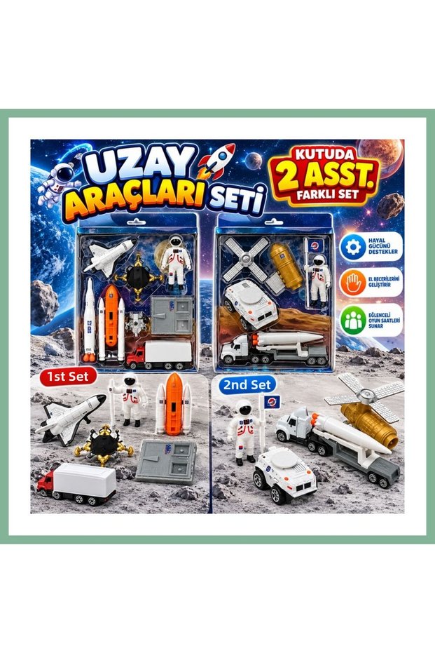 Dmnds077 2 Asst. Space Vehicles Set Toy in Box Bsk2026
