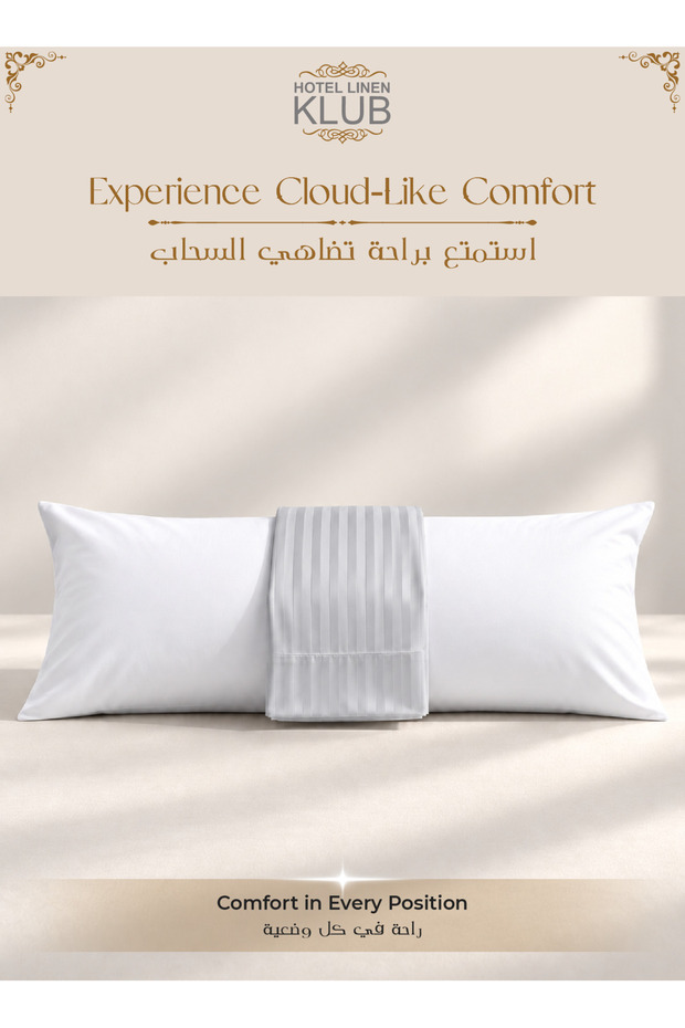 Ultra Soft Body Pillow with  Pillowcase- Long Side Sleeper Pillow For Use During Pregnancy