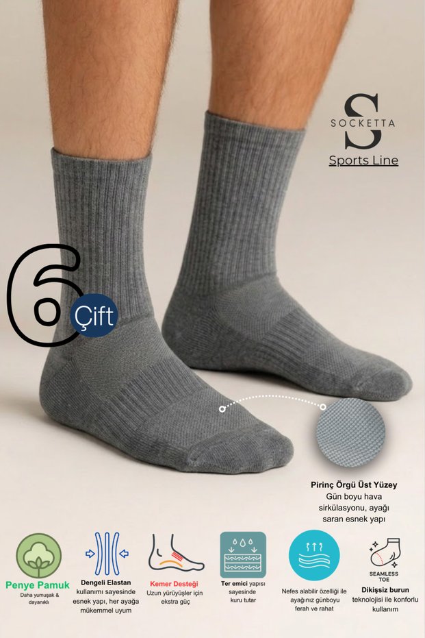 6-Piece Gray Men's Sports Cotton Towel Sole Short Tennis Socks - Premium