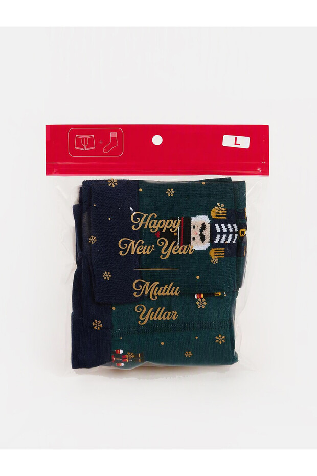 Sparkling Choices Men's Embroidered Boxer and Socks Set from Shining Store
