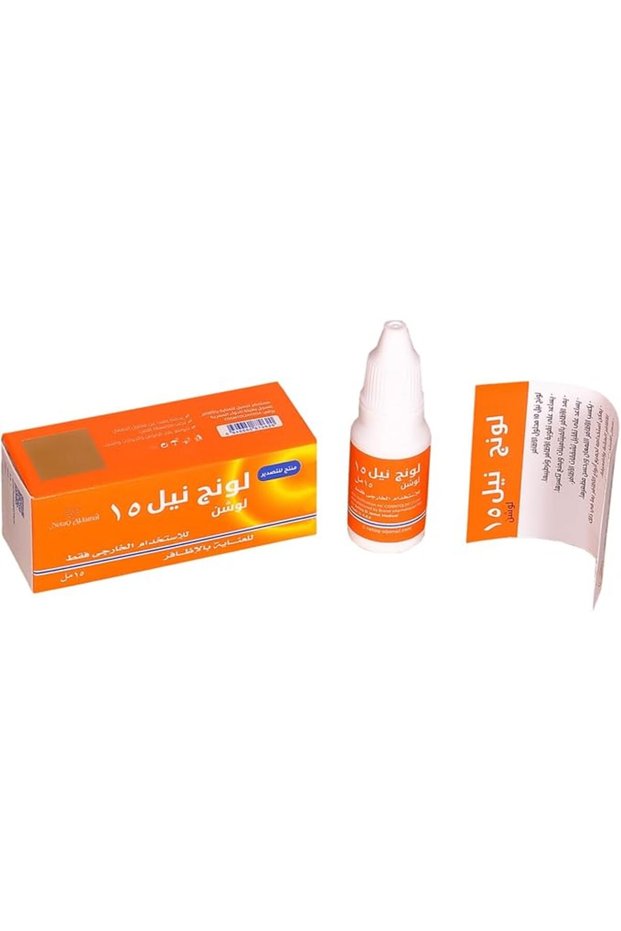 نيل محلول مقوي الاظافر Nail Nail Strengthener Solution 15ml