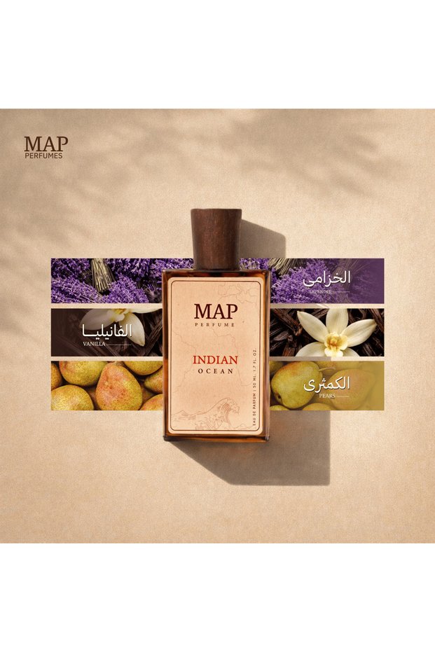المحيط الهندي – INDIAN OCEAN | عطر للجنسين 50 مل