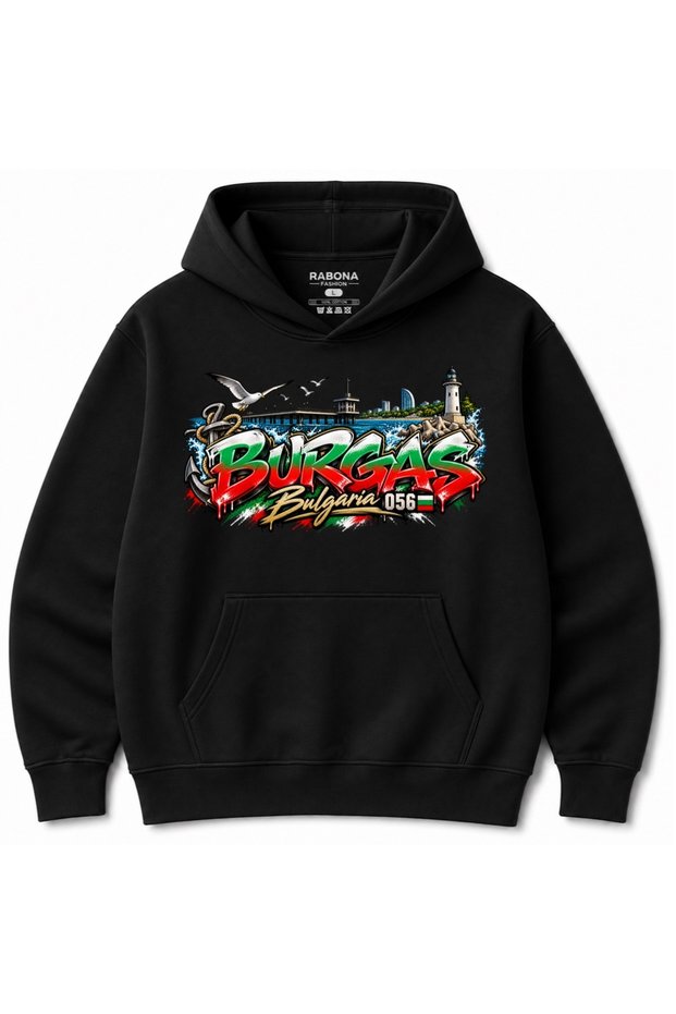 Burgas Bulgaria 056 – Black Sea Lighthouse, Seagull & Bulgarian Flag Graffiti Graphic Cotton Hoodie