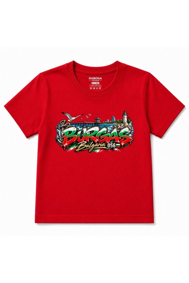 Burgas Bulgaria 056 – Black Sea Lighthouse, Seagull & Bulgarian Flag Graffiti Graphic Kids T-Shirt