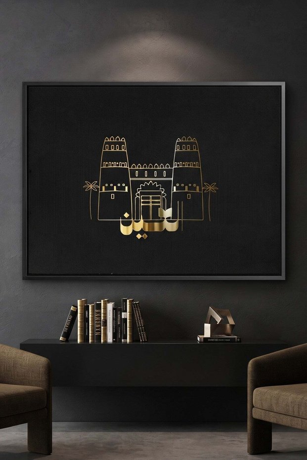 Al Jahili Fort Architecture Wall Art | Framed Canvas Print with Gold Foil | Luxury Home Decor