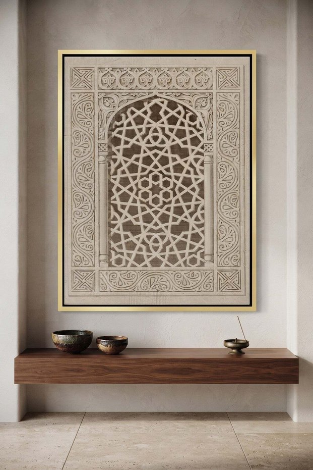 The Art of Islam Architecture Wall Art | Portrait Framed Canvas Print | Modern Decor for Living Room