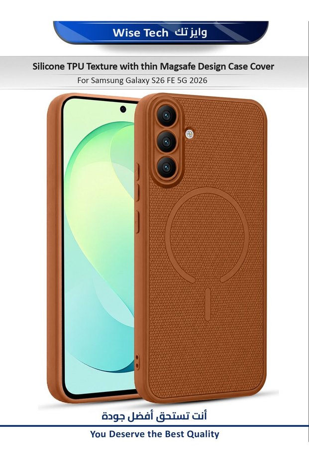 Samsung Galaxy S26 FE 5G 2026 Silicone TPU Texture with thin Magsafe Design Case Cover