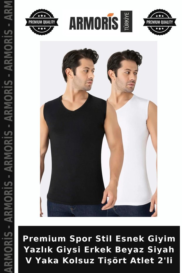 Premium Sport Style Flexible Wear Summer Clothing Men's White Black V-Neck Sleeveless T-Shirt Singlet 2-Piece