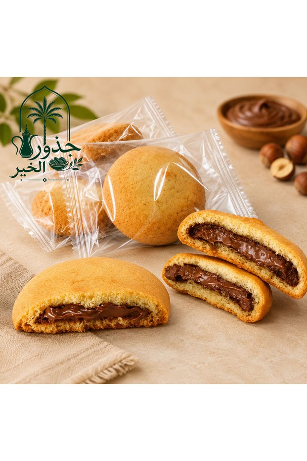 بسكويت نوتيلا الغني