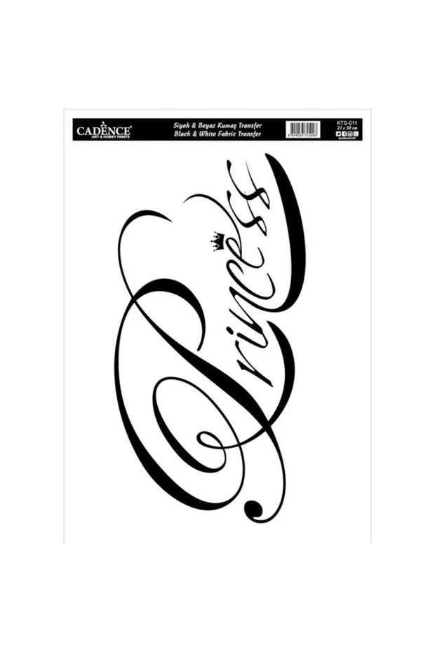 Fabric Transfer Paper Black and White Kts011 21X30Cm