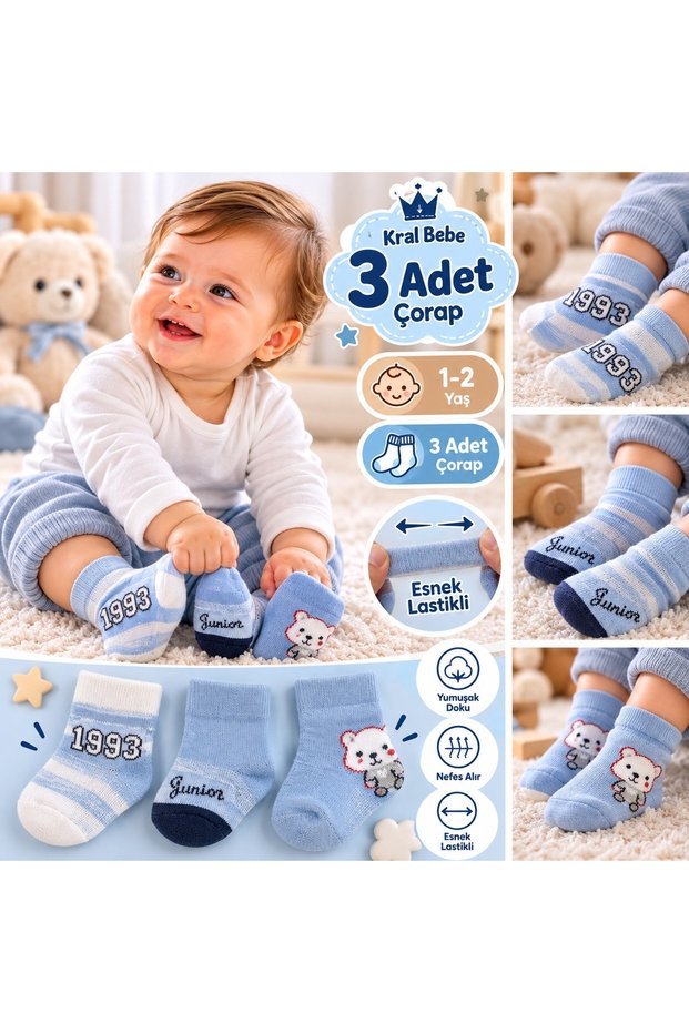 3 Pieces of Cotton Flexible Antiallergic Patterned Blue Baby Socks for Boys (1-2 Years Old)