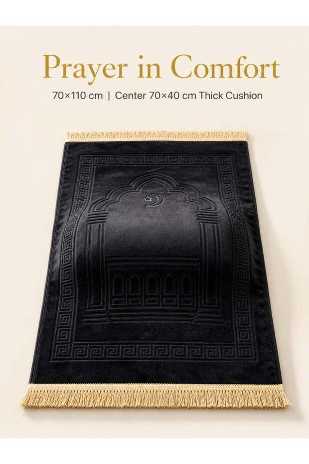 Farazdaq 8CM Thick Prayer Mat with Knee Support - 4-Layer Velvet Muslim Prayer Rug with Non-Slip Bot