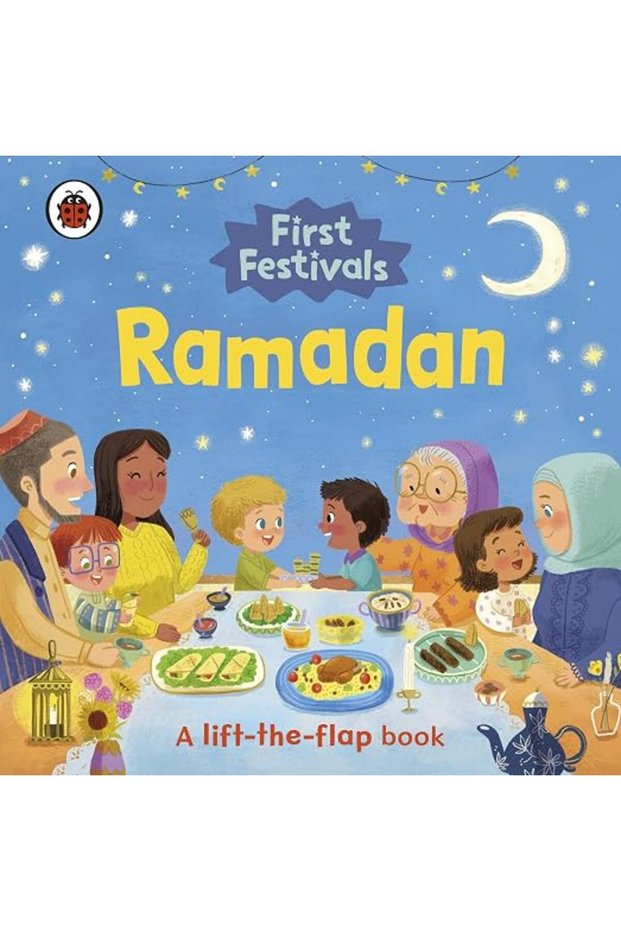 المهرجانات الأولى: رمضان: كتاب ذو صفحات قابلة للطي