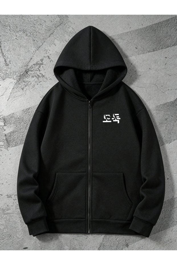 Unisex Printed Sweatshirt Jacket with Hood and Kangaroo Pocket, Comfortable Fit, Regular Cut
