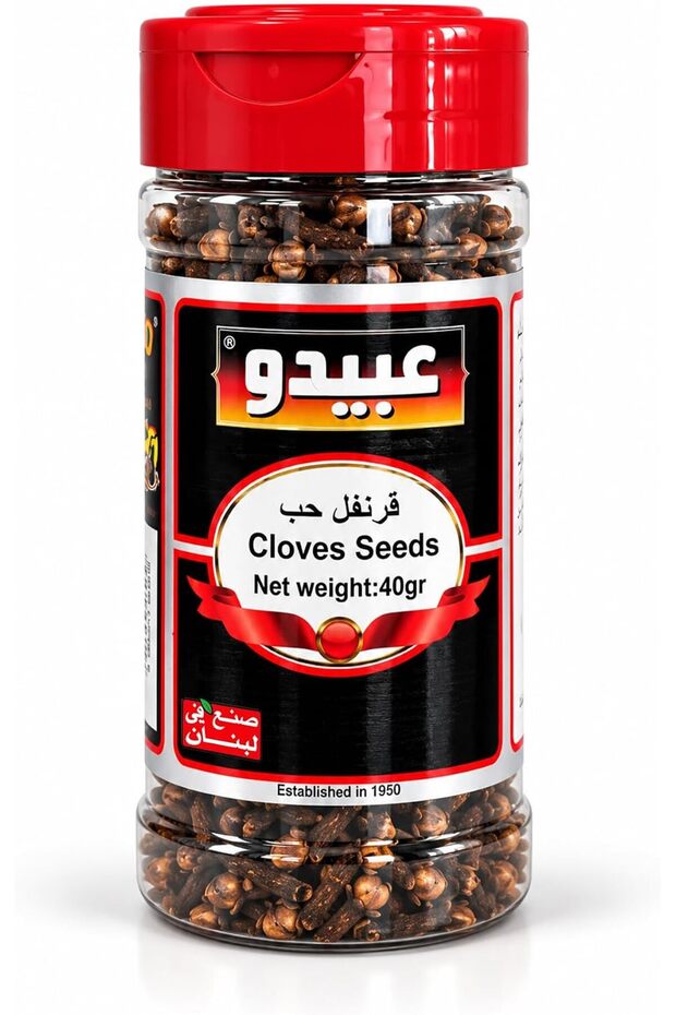 Whole Cloves 40g, Aromatic Clove Buds for Tea and Rice