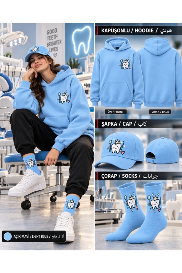 Hooded Oversize Sweatshirt Multi-Colored Unisex Set of 3 Hats and Socks