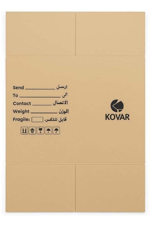 kovar Hard Brown Cardboard Empty Carton Box For Packaging And Shifting- 45cm