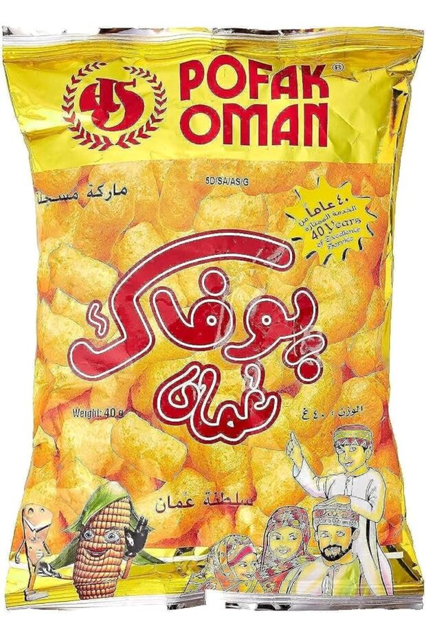 بوفاك 40 جرام