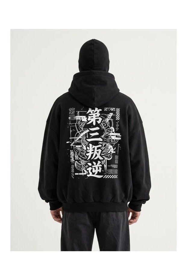 Snow Masked Ninja Unisex Sweatshirt Cardigan 2Strands Thick Fleece