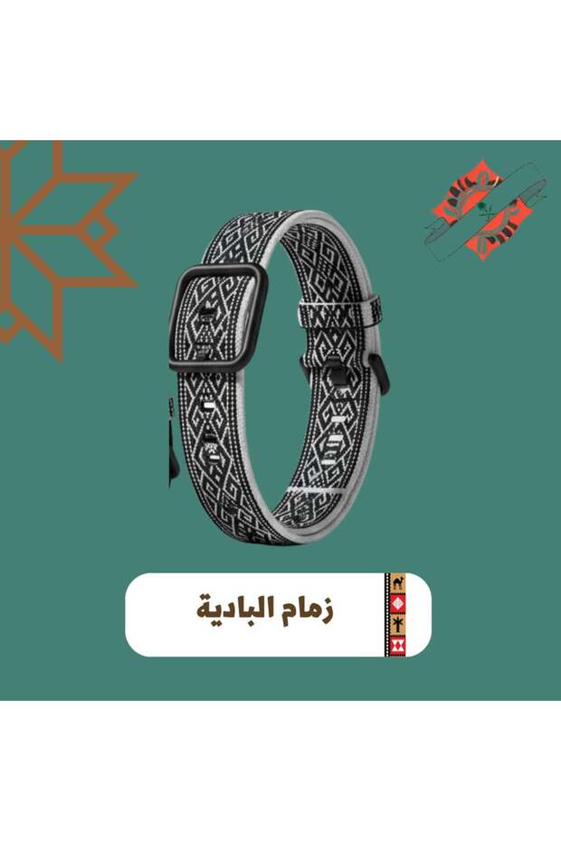 زمام البادية - 38/40/41mm : +0