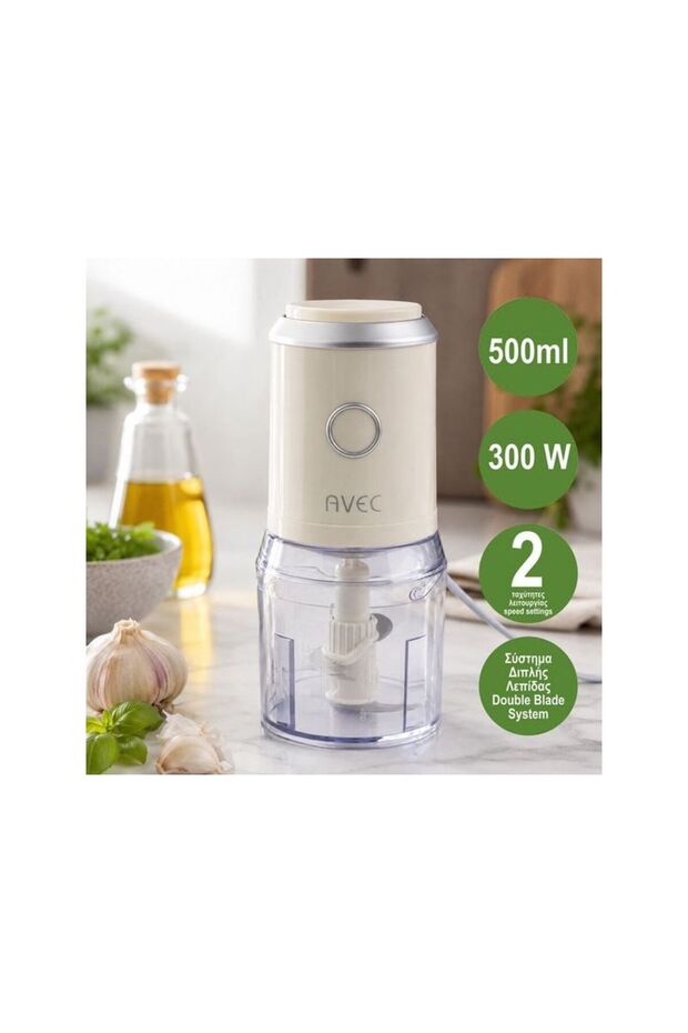 Tocator Electric 300W - 500ml