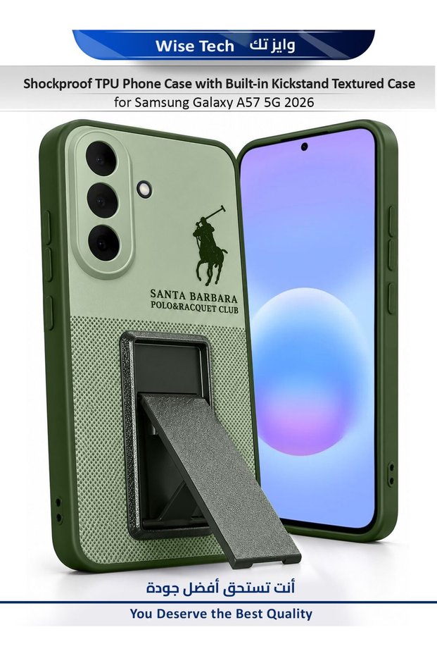 Samsung Galaxy A57 5G 2026 Shockproof TPU Phone Case with Built-in Kickstand Textured Anti-Slip Protective Case Cover