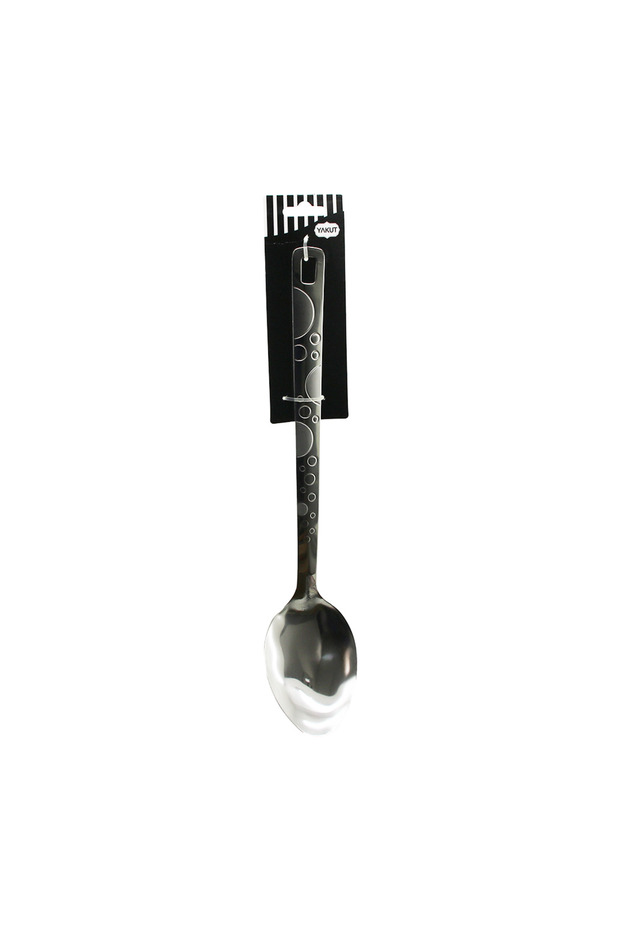 Patterned Steel Serving Spoon 36 cm Pack of 12