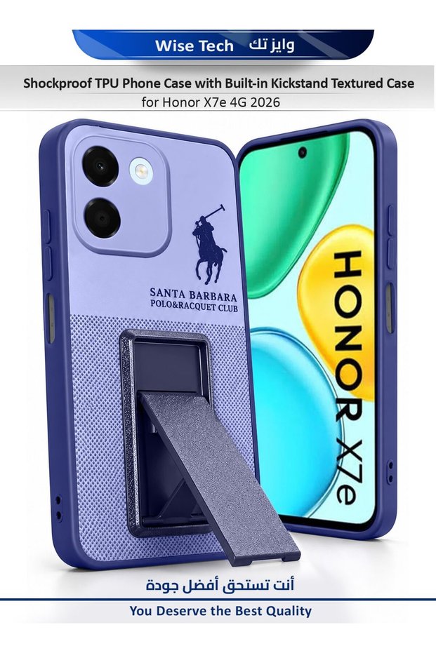 Honor X7e 4G 2026 Shockproof TPU Phone Case with Built-in Kickstand Textured Anti-Slip Protective Case Cover
