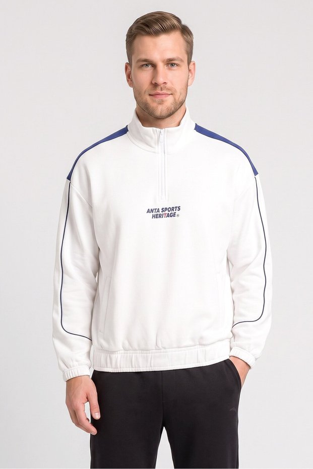 Men Sportswear Fit Long Sleeve Training Jacket, White