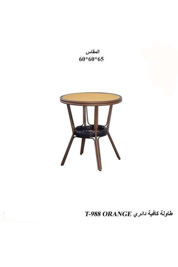 طاولة جانبية دائرية برتقالية 60×60×65 سم | موفن هوم