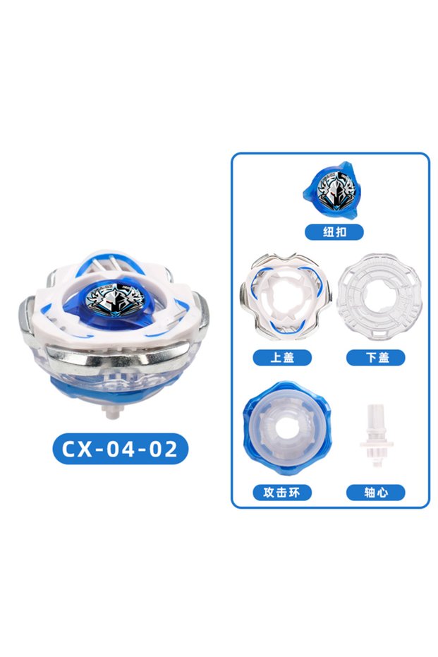 SB-CX-04-02 SB-solong4u Single Battle Gyro Spinning Tops without Launcher Gift Toys