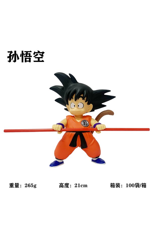 no box-3 FigureCrazy Dragon Ball Z Figure Sr. Popo Karin Sama Cute Anime PVC Figure DBZ Popo