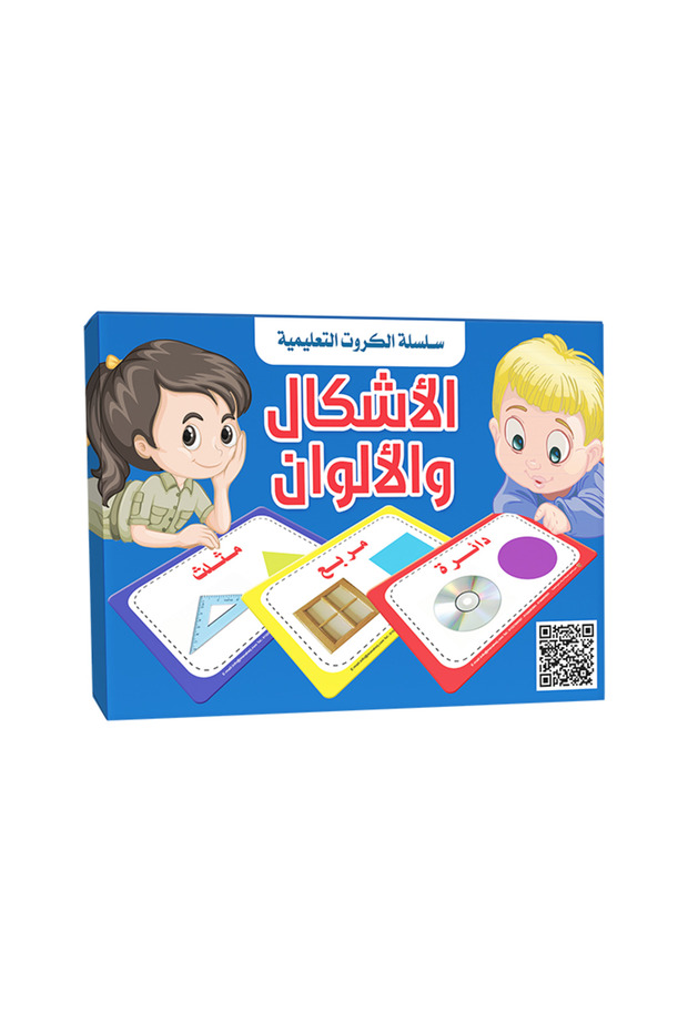 بطاقات - تعلم الأشكال الهندسية والألوان