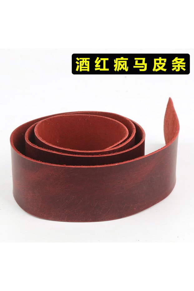 2x80cm Red Crazy Horse Leather Head Layer Cowhide Strip Genuine Leather Handmade DIY Shoulder Strap
